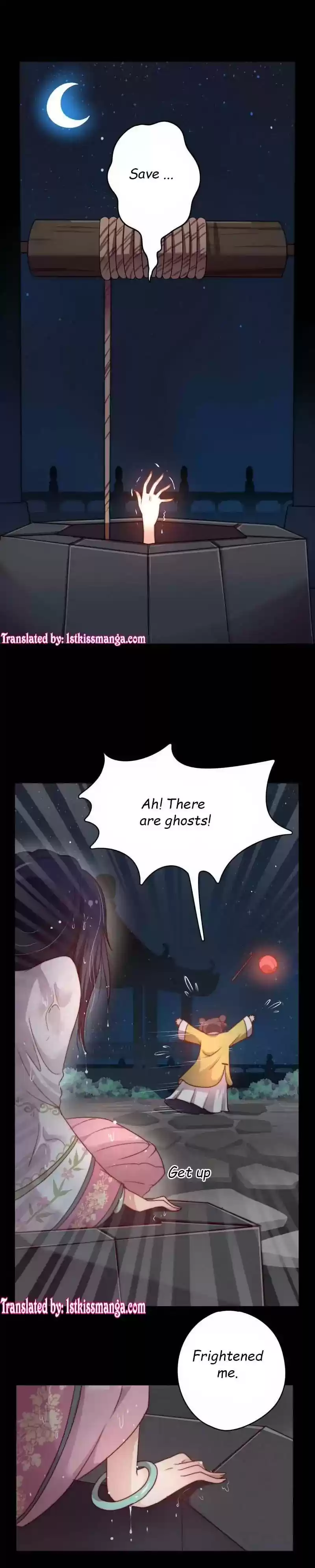 Marshal Is Jealous Everyday Chapter 1: