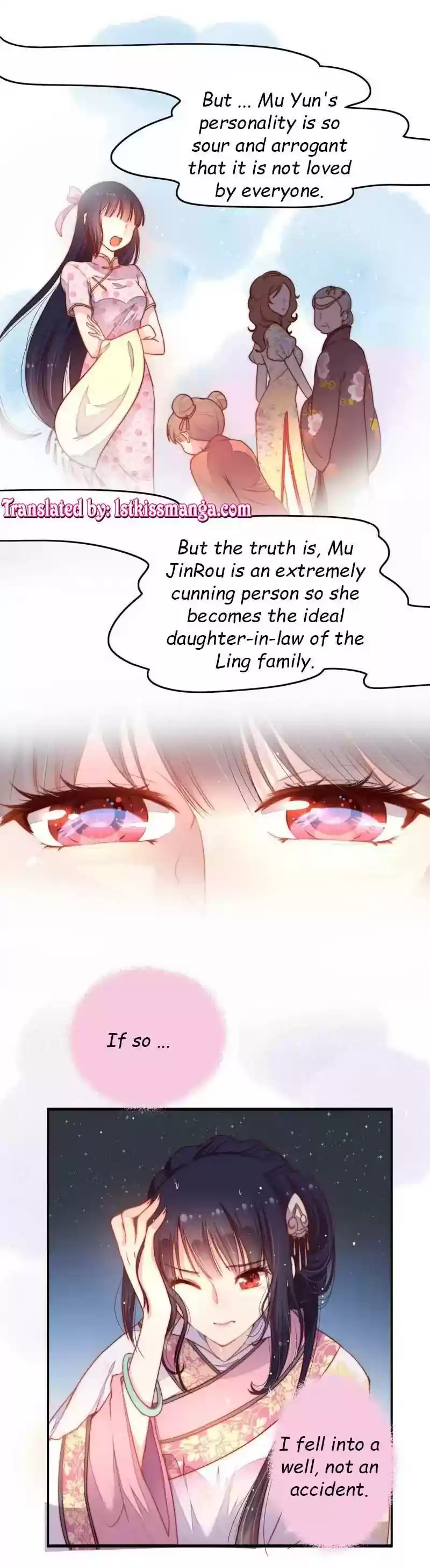 Marshal Is Jealous Everyday Chapter 1: