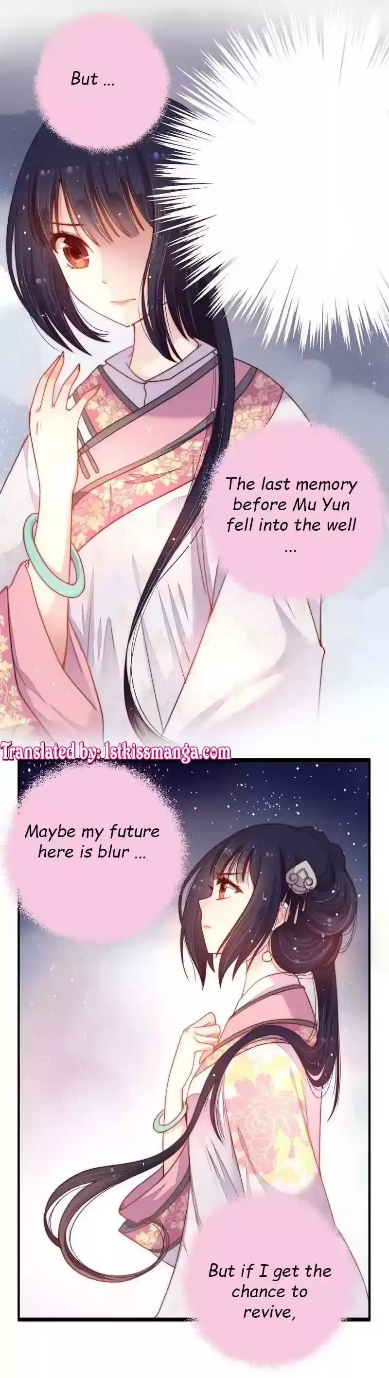 Marshal Is Jealous Everyday Chapter 1: