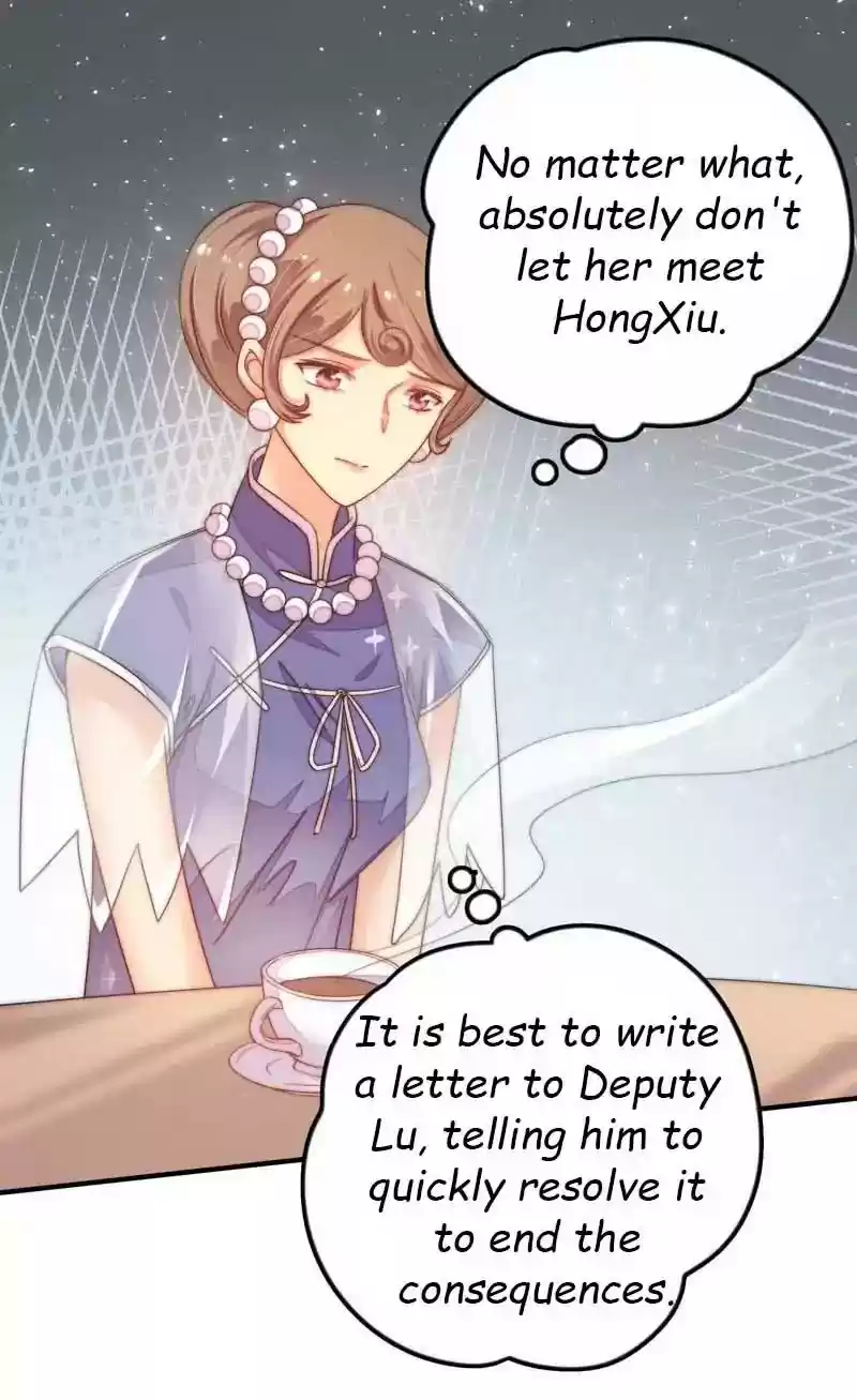 Marshal Is Jealous Everyday Chapter 10: