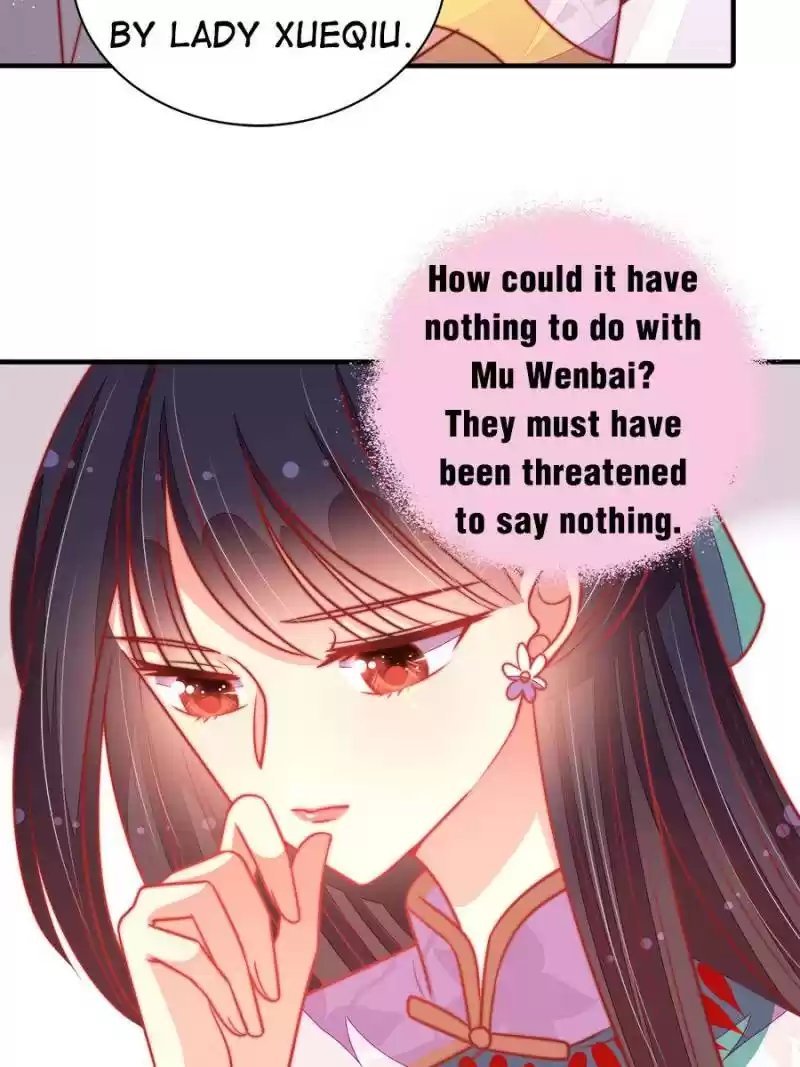 Marshal Is Jealous Everyday Chapter 100