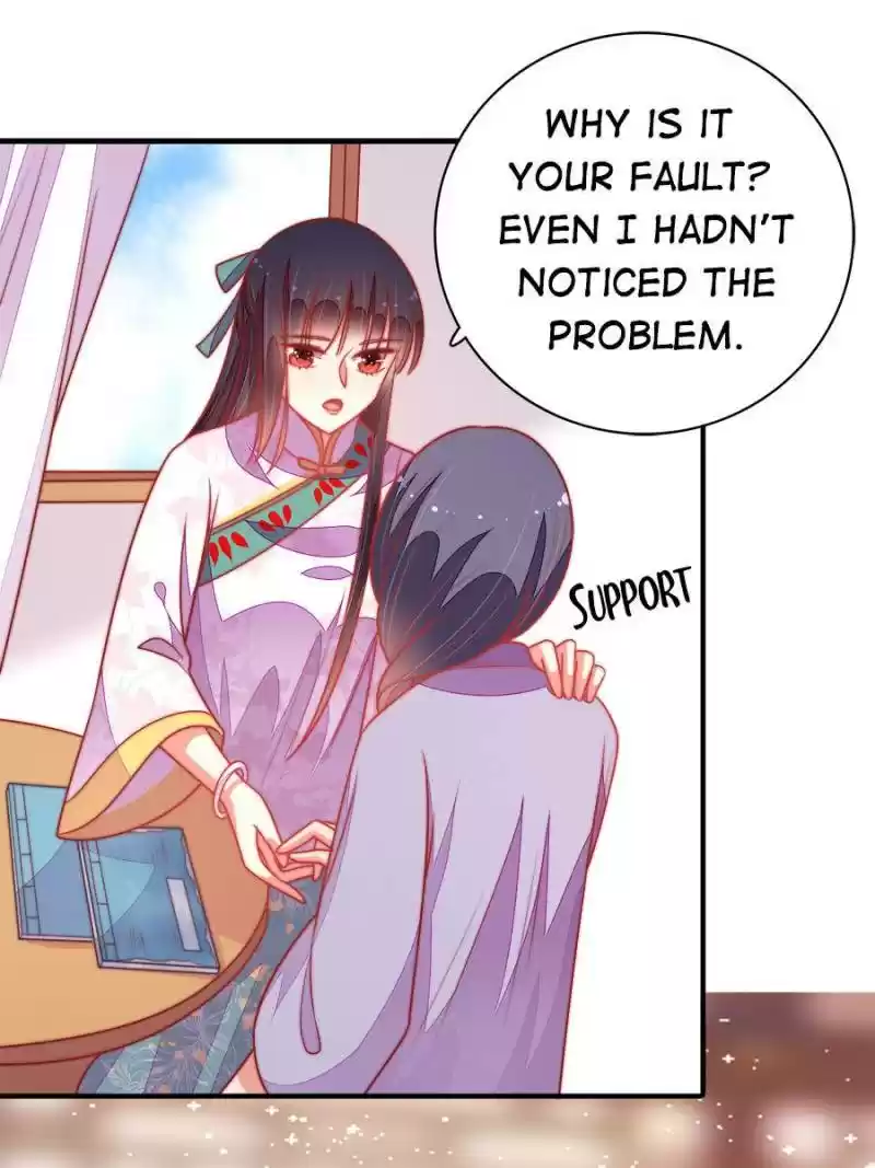 Marshal Is Jealous Everyday Chapter 100