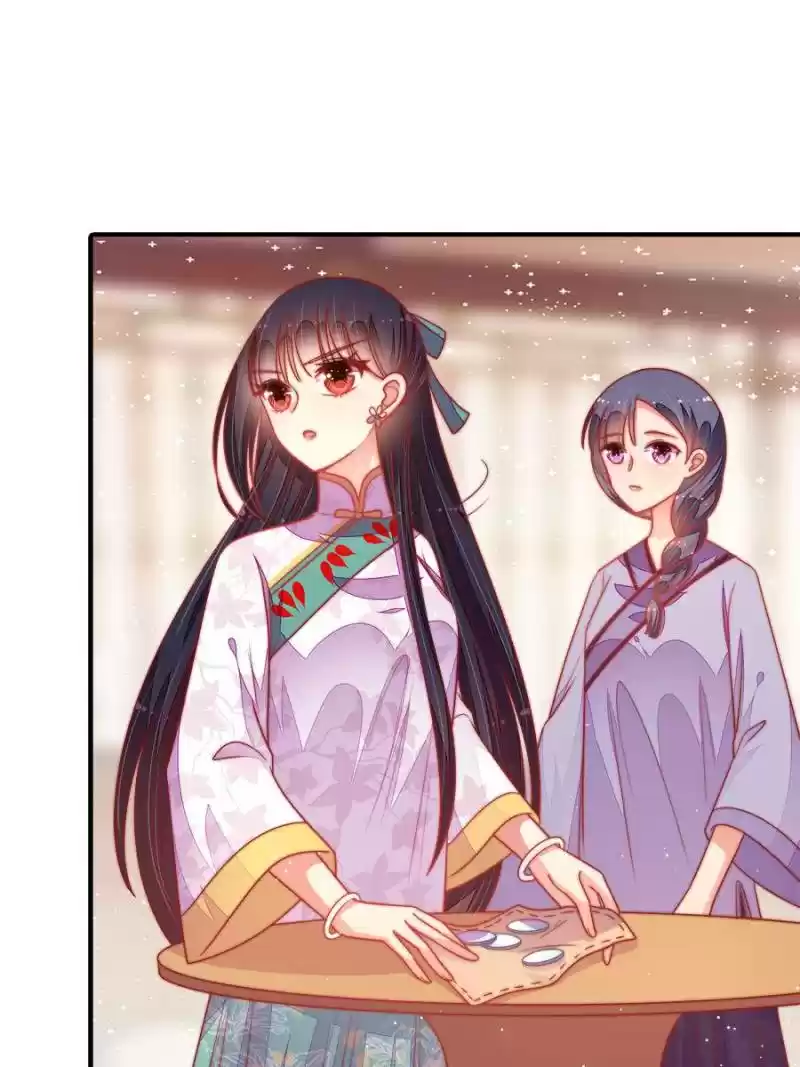 Marshal Is Jealous Everyday Chapter 100