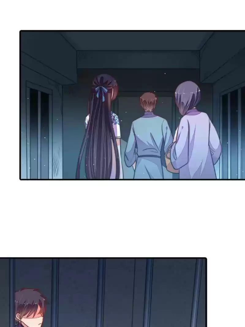 Marshal Is Jealous Everyday Chapter 101