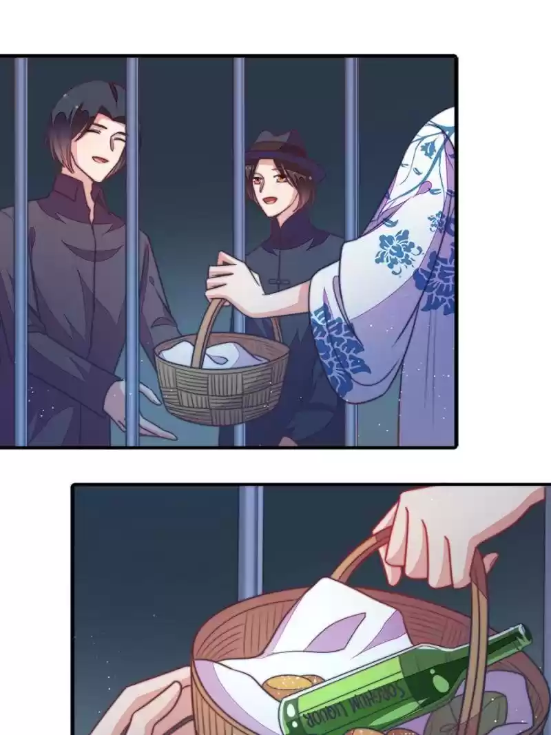 Marshal Is Jealous Everyday Chapter 101