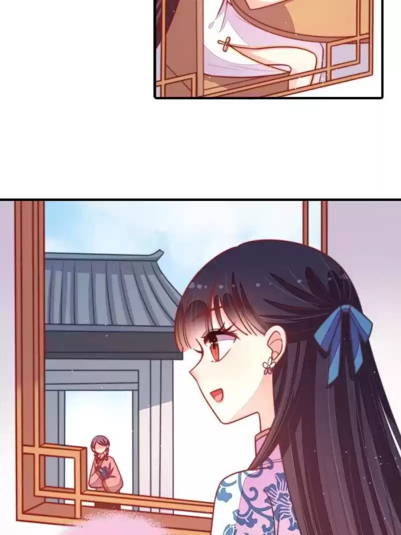 Marshal Is Jealous Everyday Chapter 102