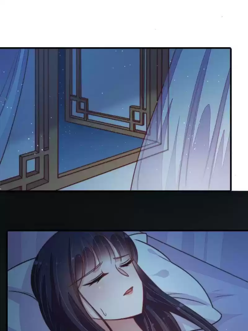 Marshal Is Jealous Everyday Chapter 103