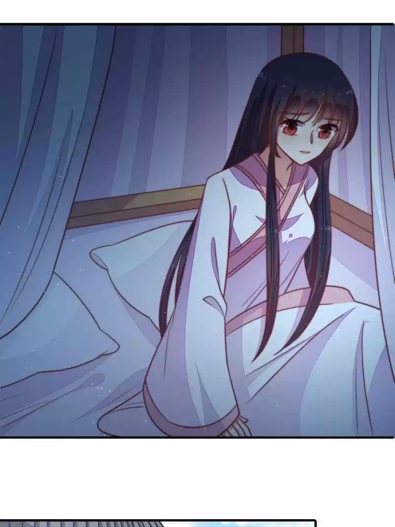 Marshal Is Jealous Everyday Chapter 103