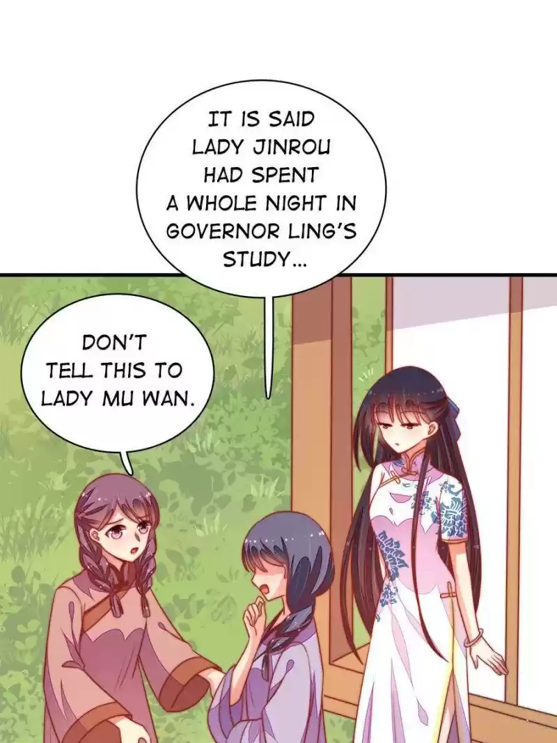 Marshal Is Jealous Everyday Chapter 103