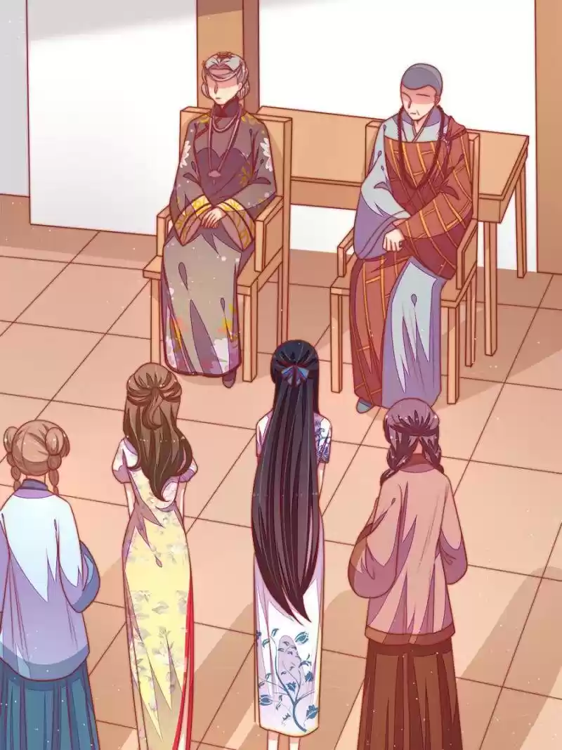 Marshal Is Jealous Everyday Chapter 104