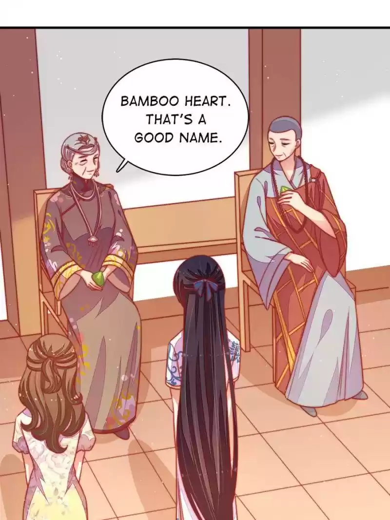 Marshal Is Jealous Everyday Chapter 104