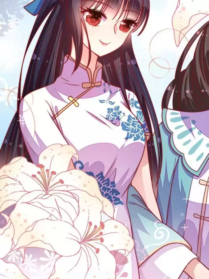 Marshal Is Jealous Everyday Chapter 105