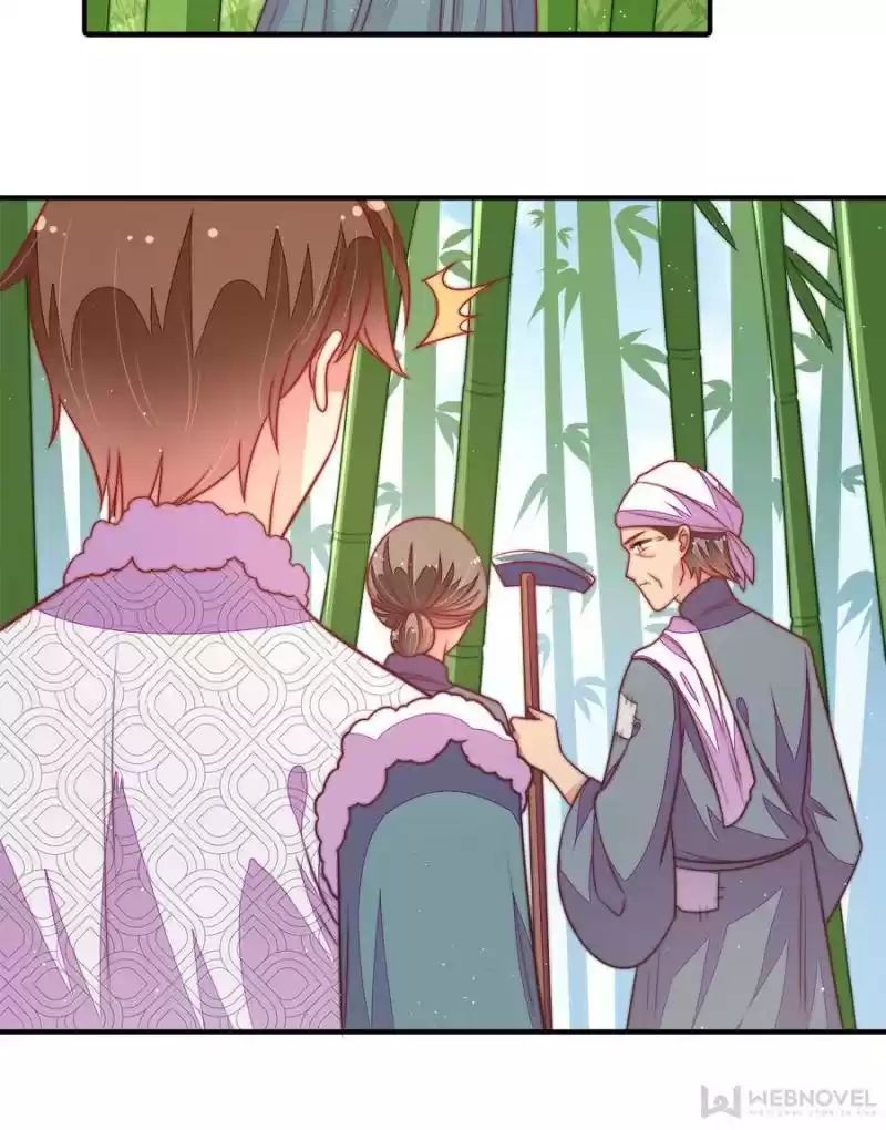 Marshal Is Jealous Everyday Chapter 105