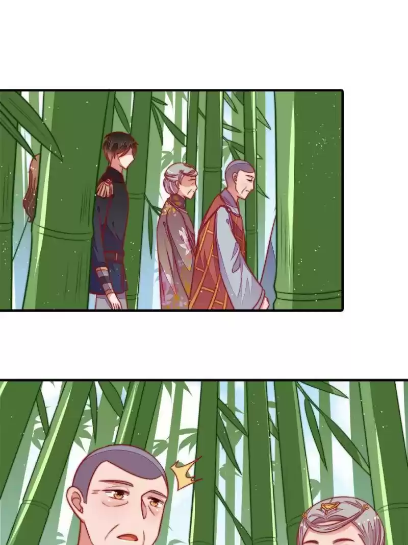 Marshal Is Jealous Everyday Chapter 105