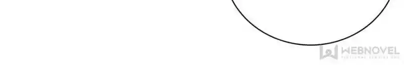 Marshal Is Jealous Everyday Chapter 105