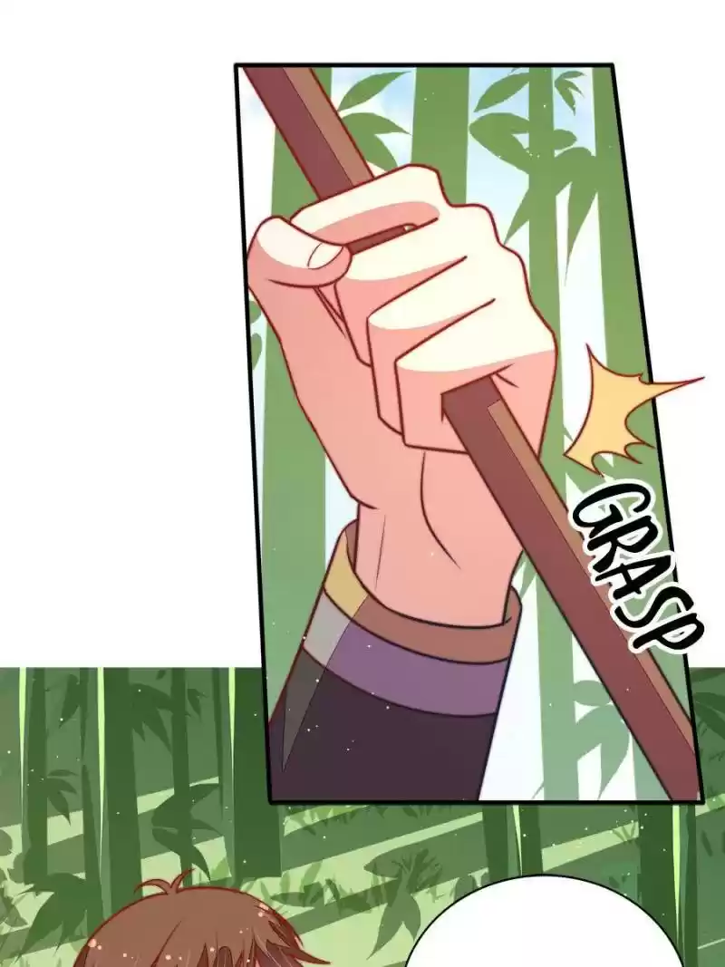 Marshal Is Jealous Everyday Chapter 105