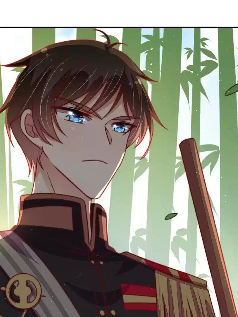 Marshal Is Jealous Everyday Chapter 105