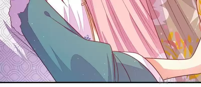 Marshal Is Jealous Everyday Chapter 105