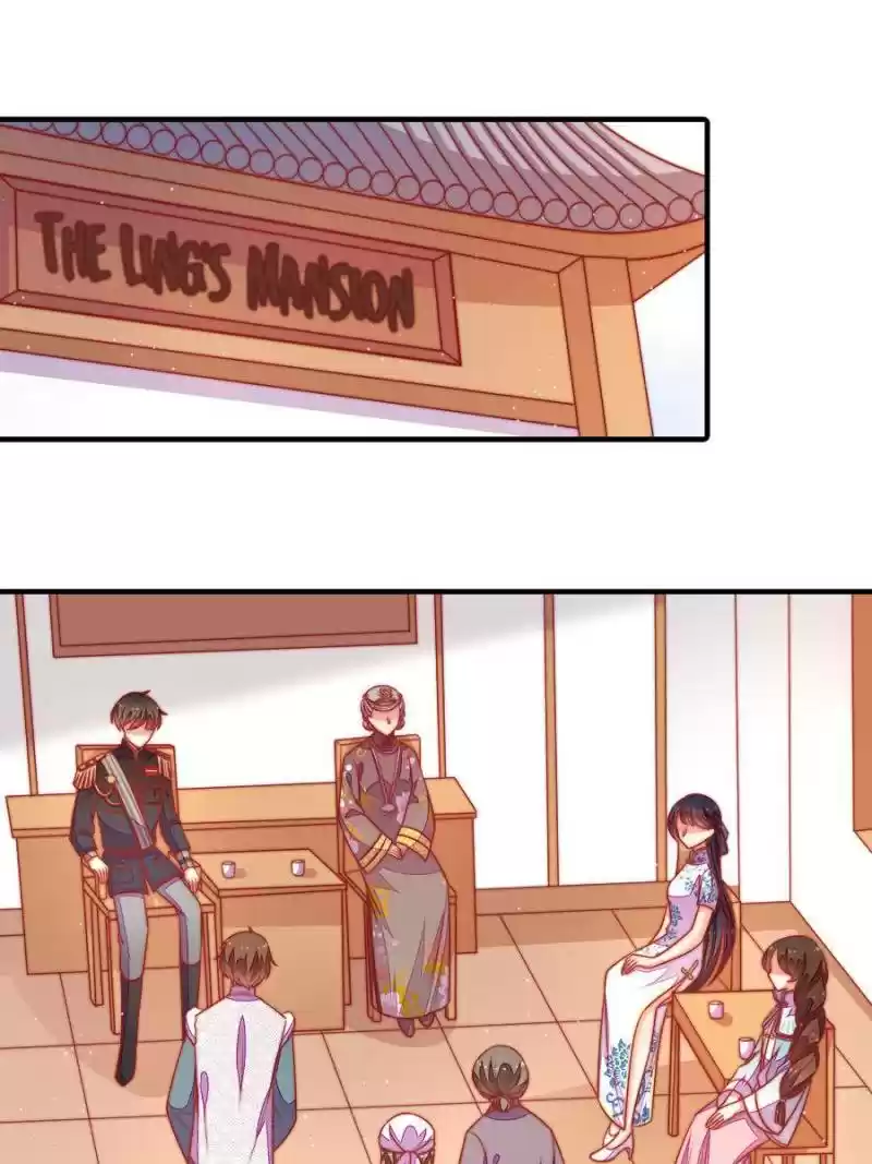 Marshal Is Jealous Everyday Chapter 106