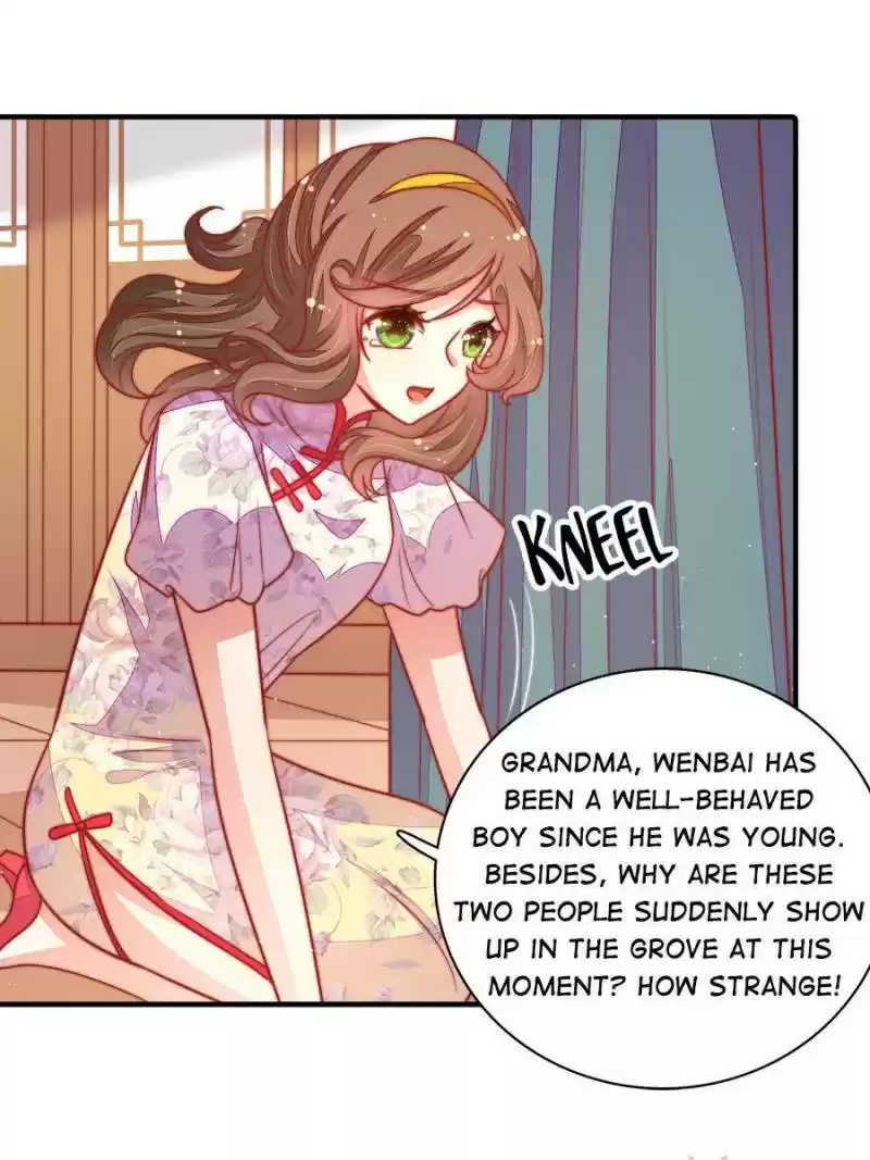 Marshal Is Jealous Everyday Chapter 106