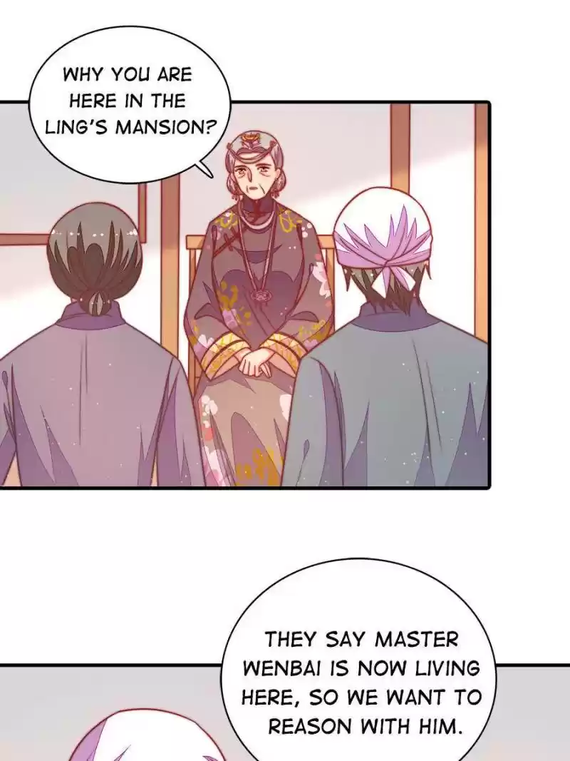 Marshal Is Jealous Everyday Chapter 106