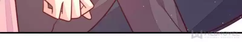 Marshal Is Jealous Everyday Chapter 106