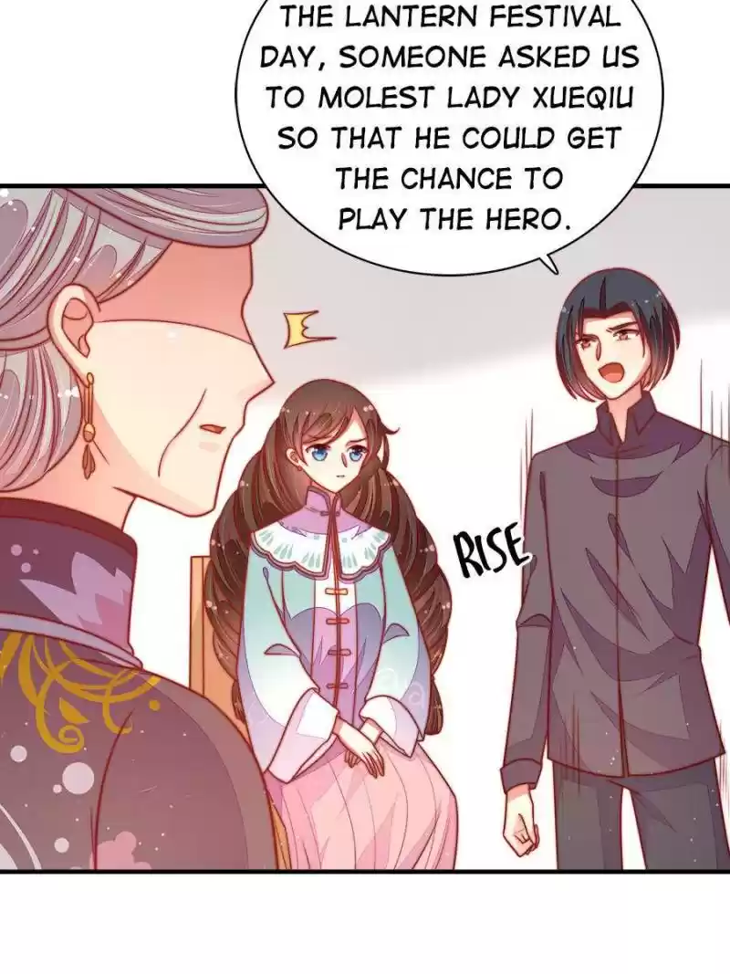 Marshal Is Jealous Everyday Chapter 106