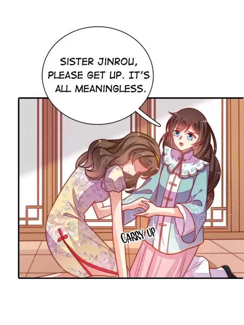 Marshal Is Jealous Everyday Chapter 107