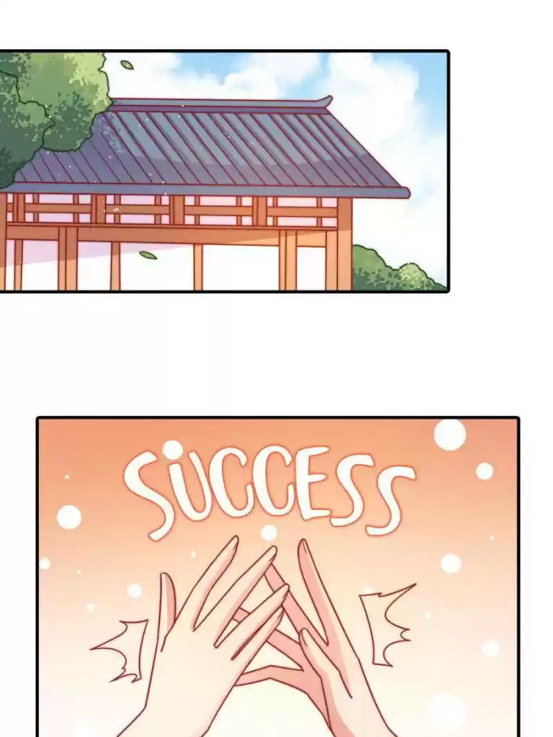 Marshal Is Jealous Everyday Chapter 107