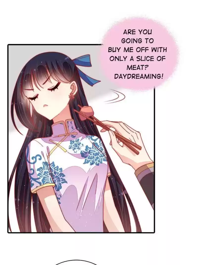 Marshal Is Jealous Everyday Chapter 108