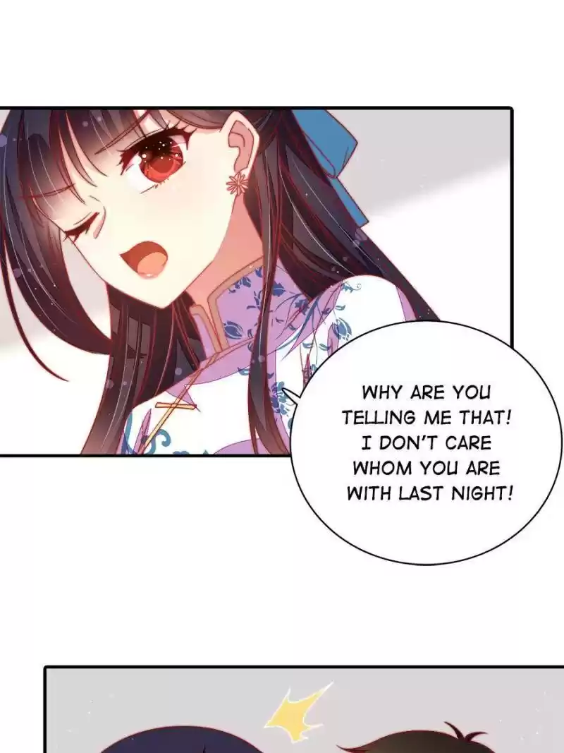 Marshal Is Jealous Everyday Chapter 108