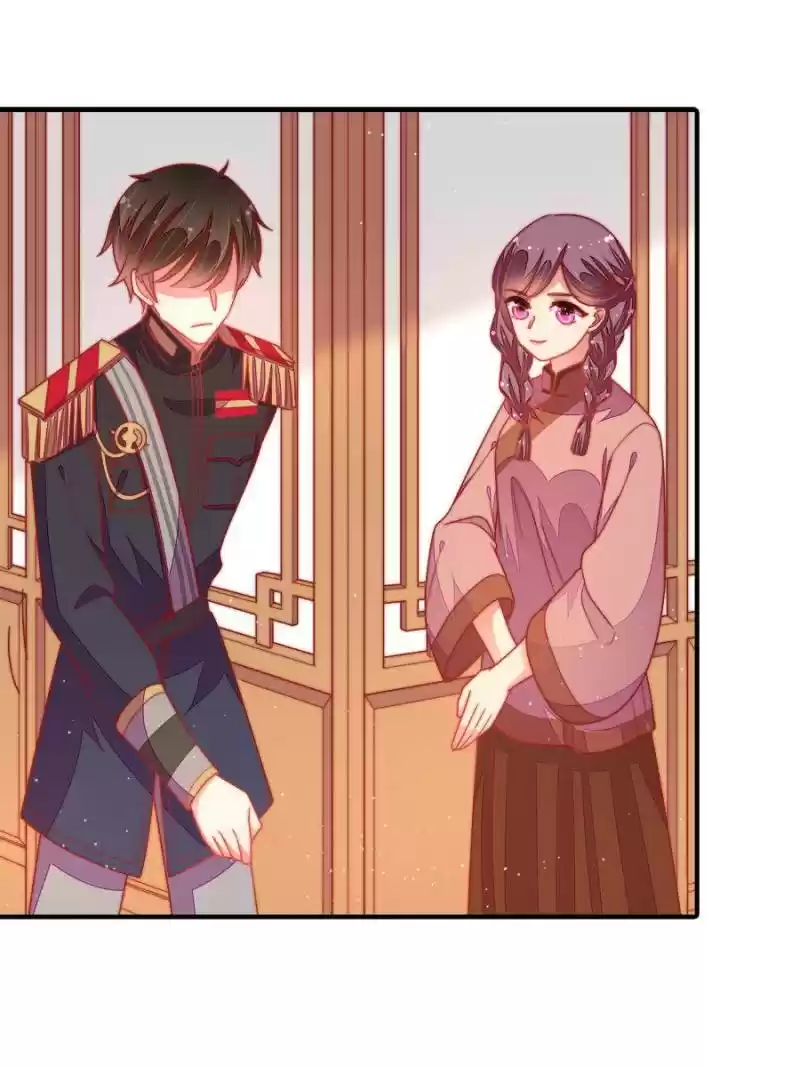 Marshal Is Jealous Everyday Chapter 108