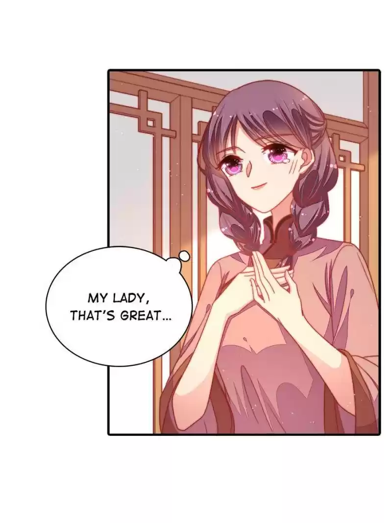 Marshal Is Jealous Everyday Chapter 108