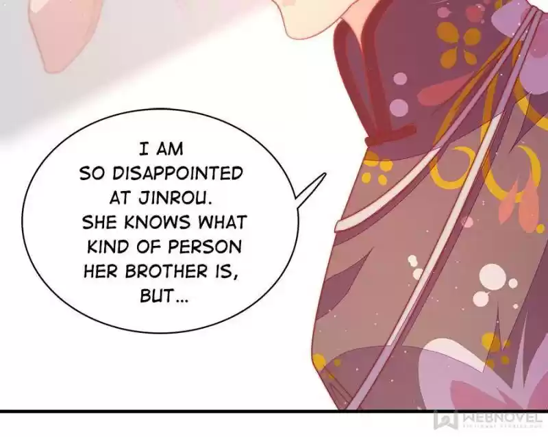 Marshal Is Jealous Everyday Chapter 108