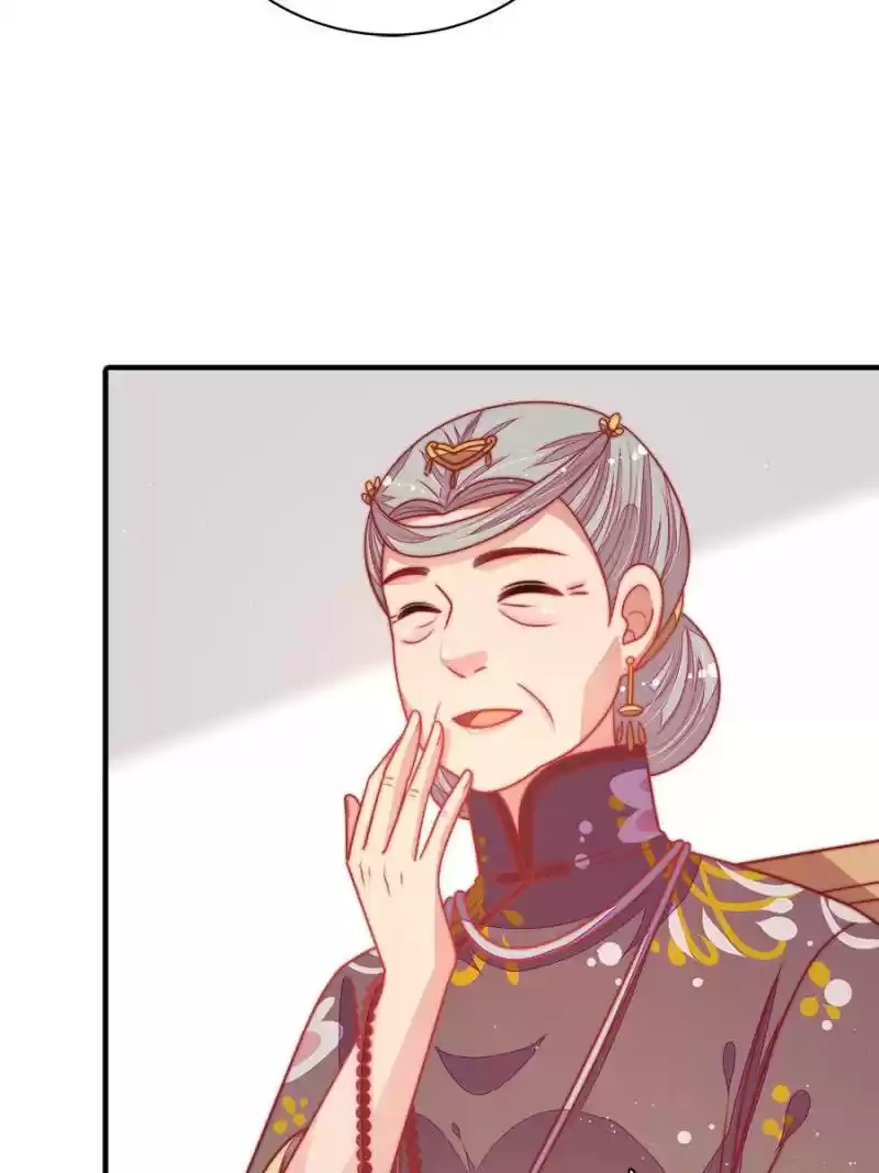 Marshal Is Jealous Everyday Chapter 109