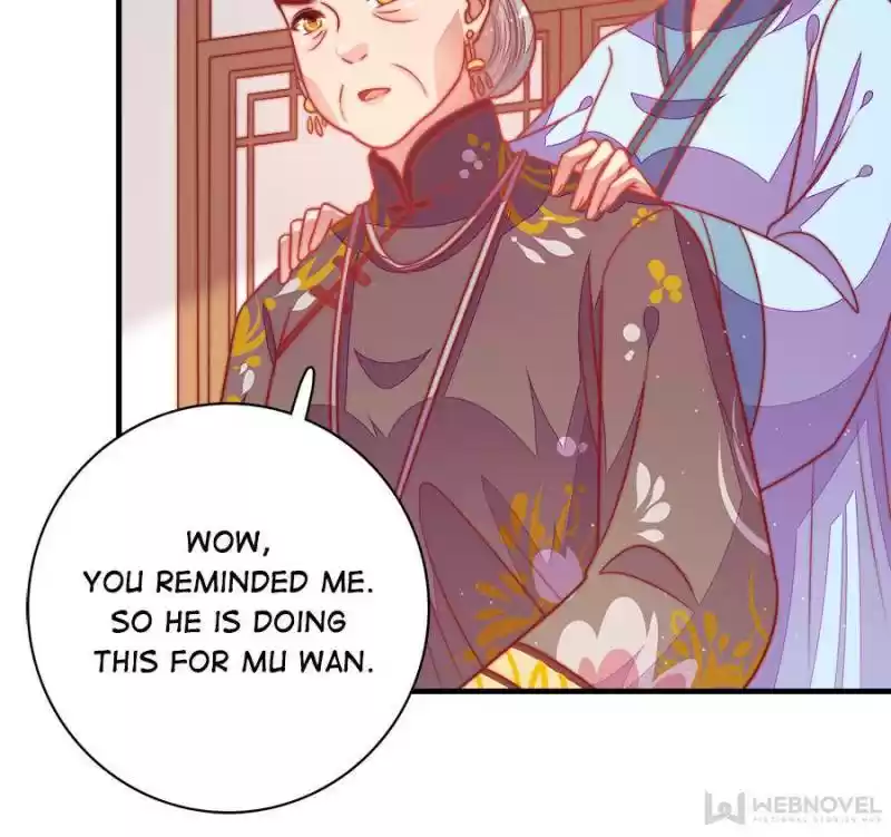 Marshal Is Jealous Everyday Chapter 109