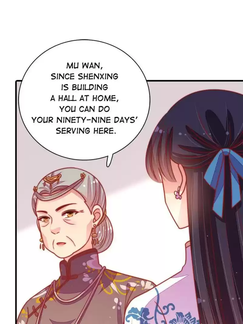 Marshal Is Jealous Everyday Chapter 109