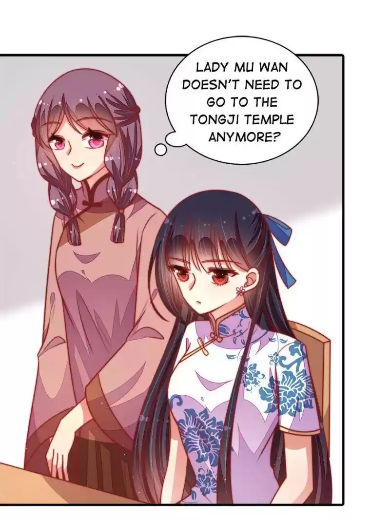 Marshal Is Jealous Everyday Chapter 109