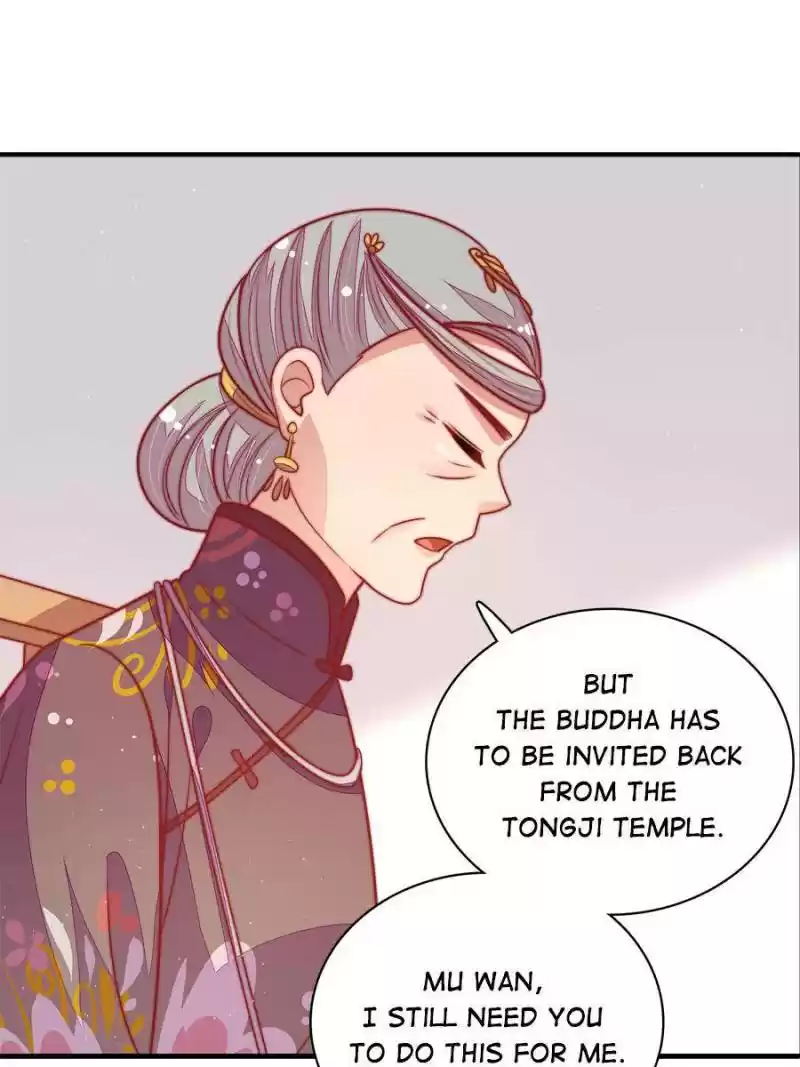 Marshal Is Jealous Everyday Chapter 109