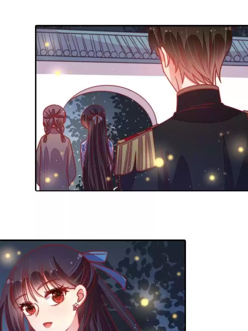 Marshal Is Jealous Everyday Chapter 109