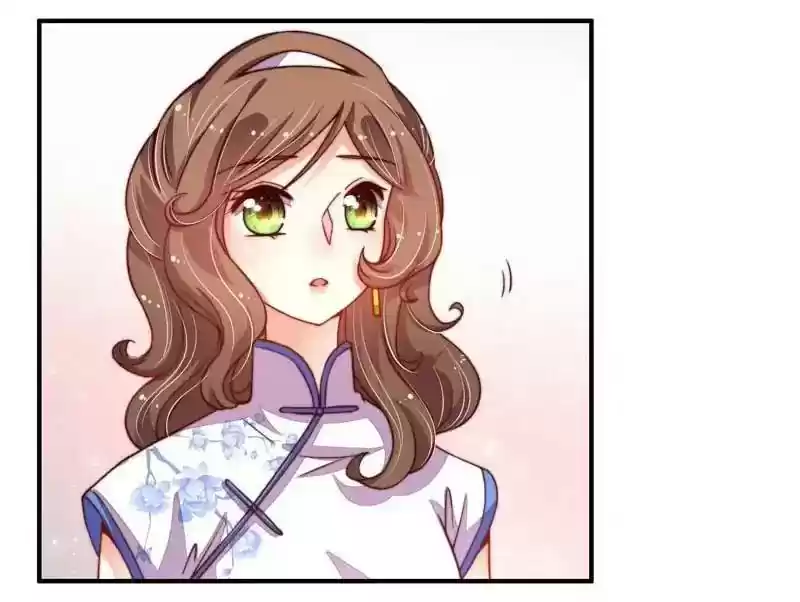 Marshal Is Jealous Everyday Chapter 11: