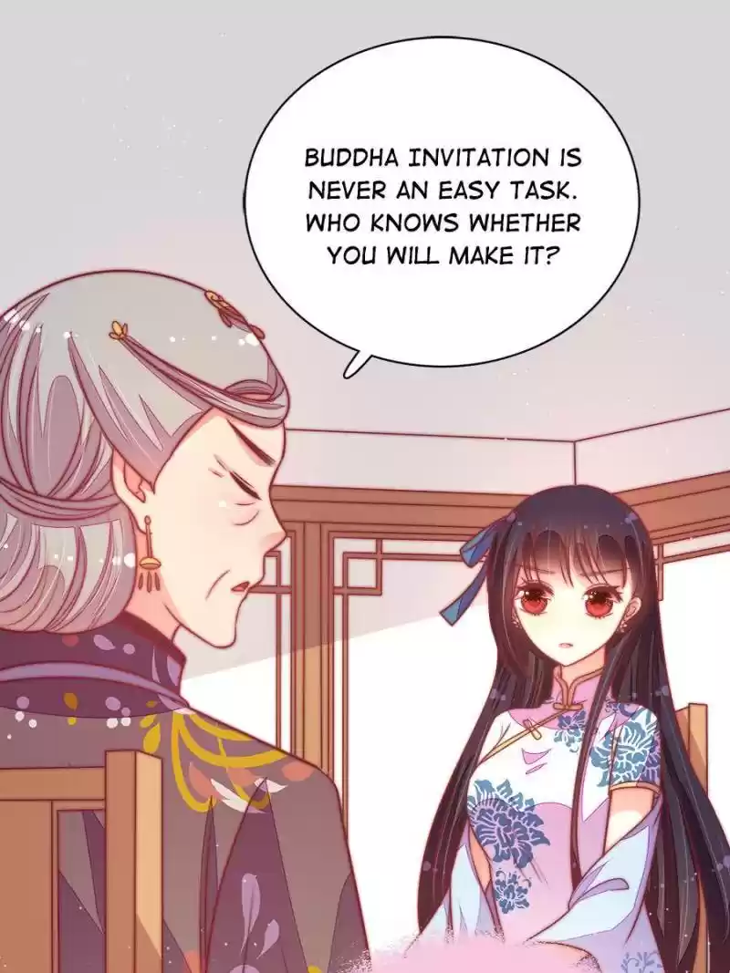 Marshal Is Jealous Everyday Chapter 111