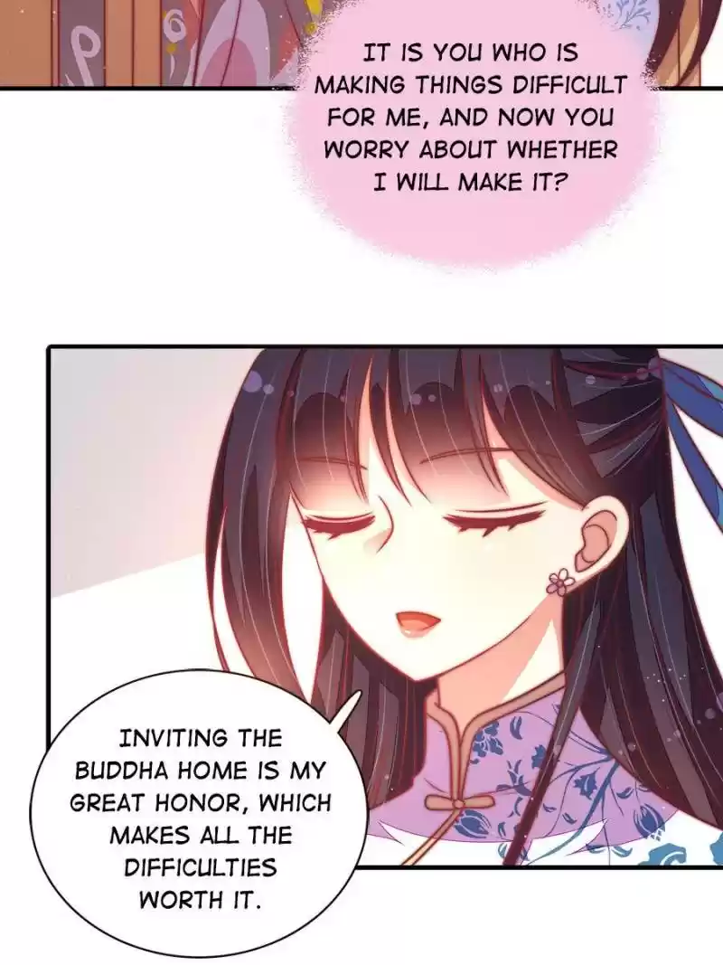 Marshal Is Jealous Everyday Chapter 111