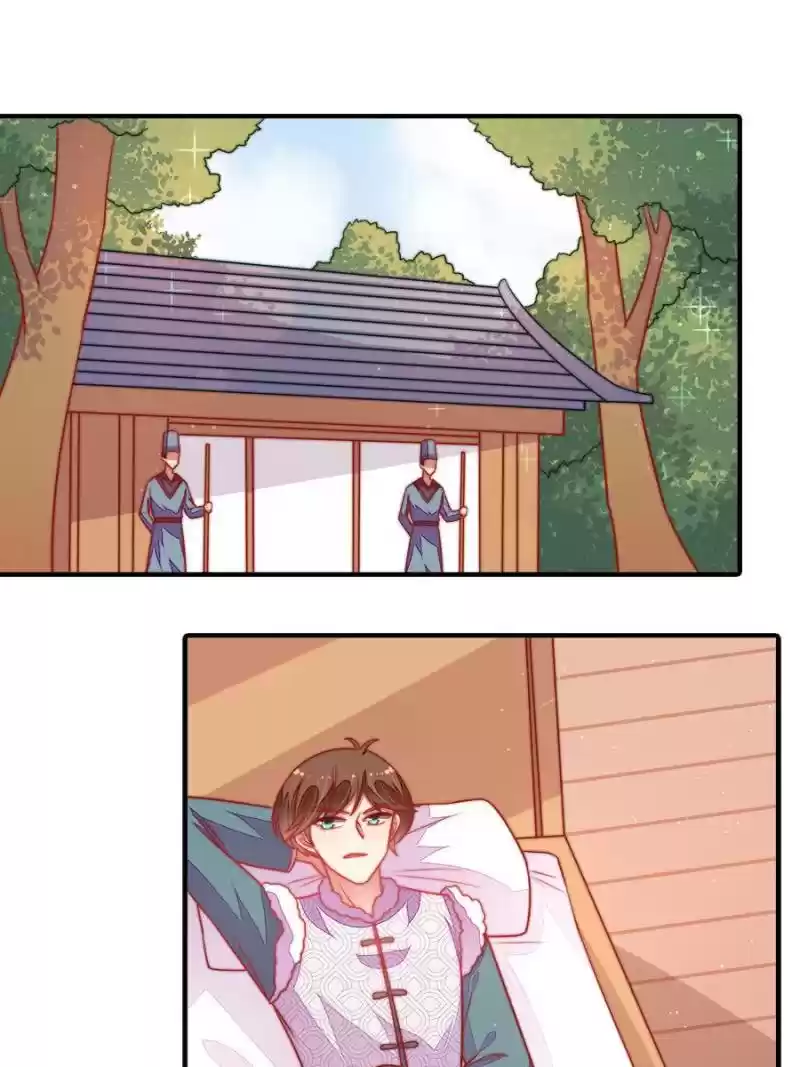 Marshal Is Jealous Everyday Chapter 112