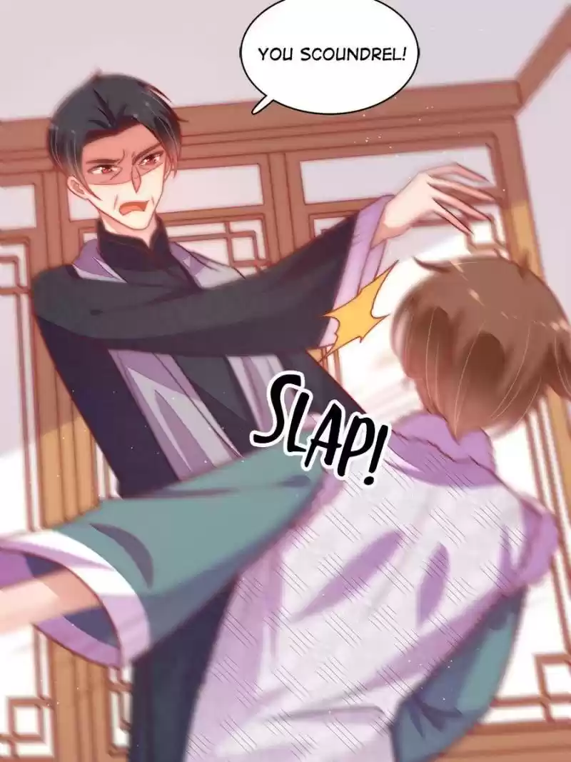 Marshal Is Jealous Everyday Chapter 112