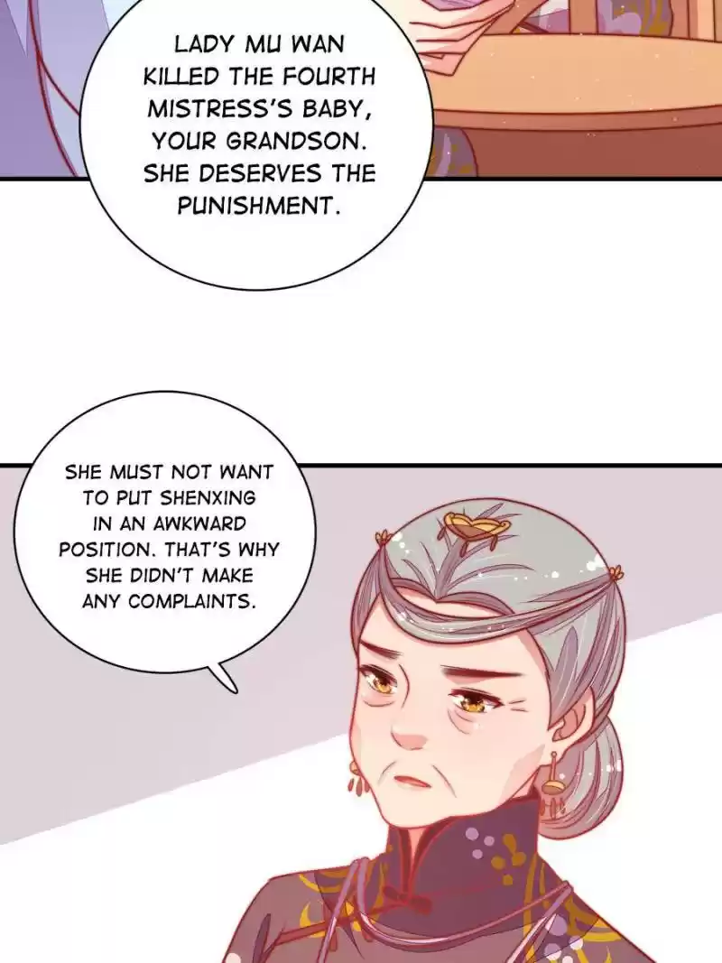 Marshal Is Jealous Everyday Chapter 112