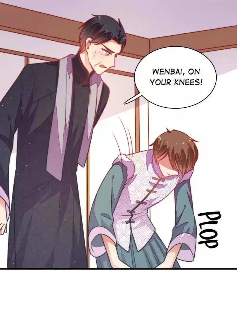 Marshal Is Jealous Everyday Chapter 112