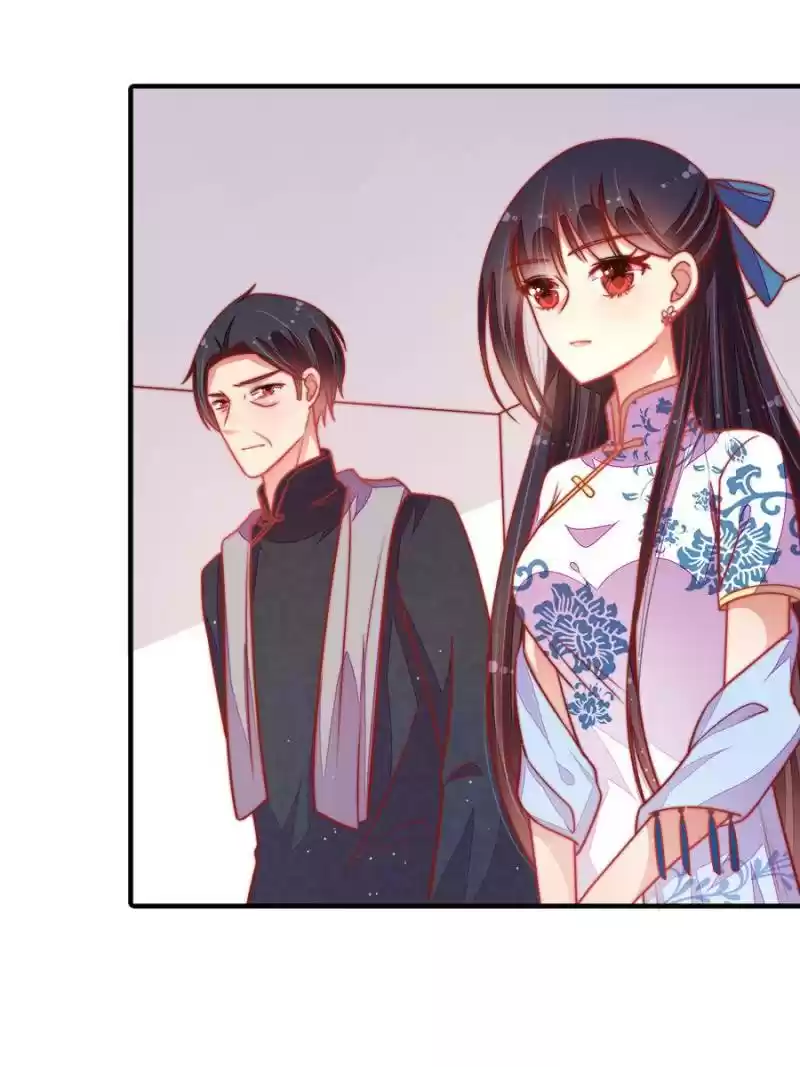 Marshal Is Jealous Everyday Chapter 112