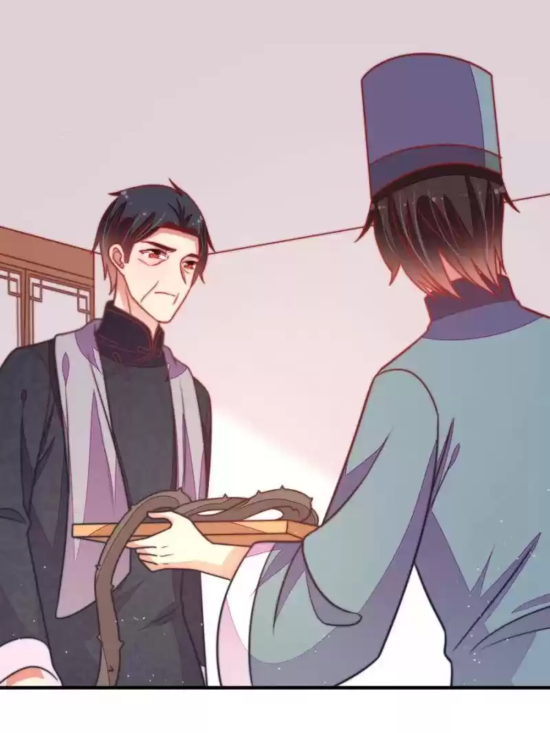 Marshal Is Jealous Everyday Chapter 112