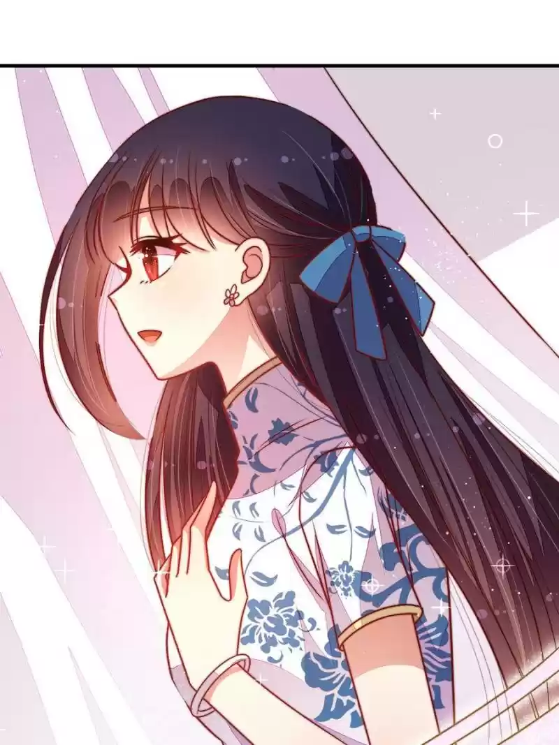 Marshal Is Jealous Everyday Chapter 114